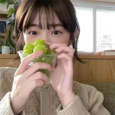 野蛮公主